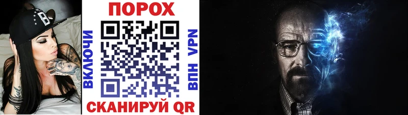 АМФЕТАМИН VHQ  магазин  наркотиков  Макарьев 