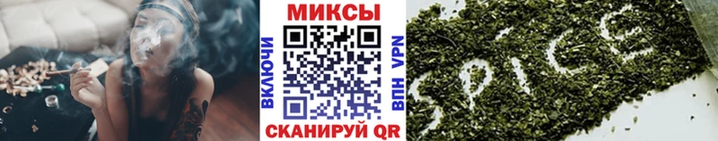 Бутират жидкий экстази  Макарьев 