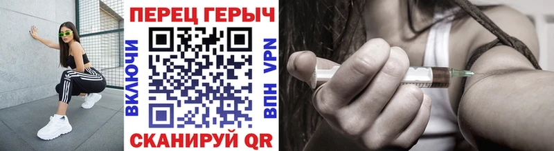 ГЕРОИН Афган  мега tor  Макарьев 