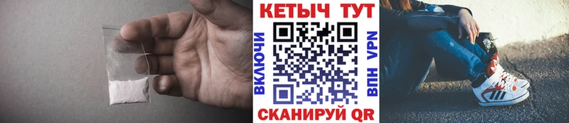 купить наркоту  Макарьев  Кетамин ketamine 