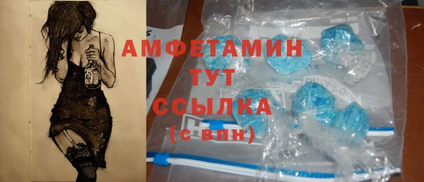 гашишное масло Аркадак
