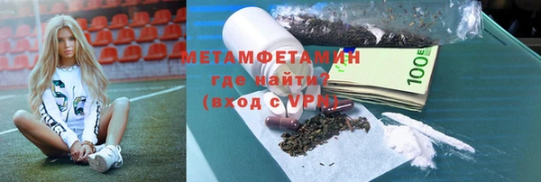 таблы Семилуки