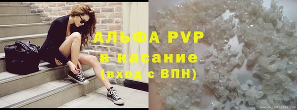 гашишное масло Аркадак