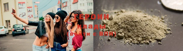 метадон Арсеньев