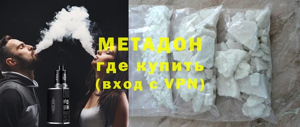 гашишное масло Аркадак