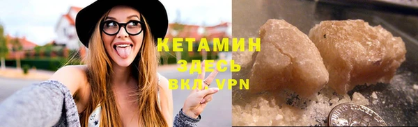 кокаин VHQ Баксан
