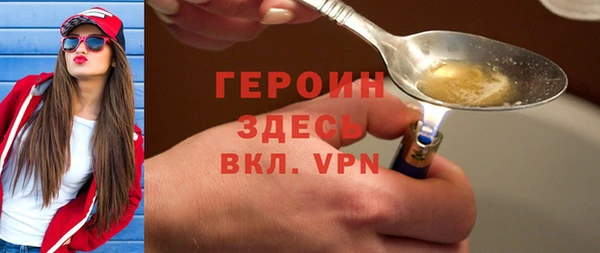 кокаин Семикаракорск
