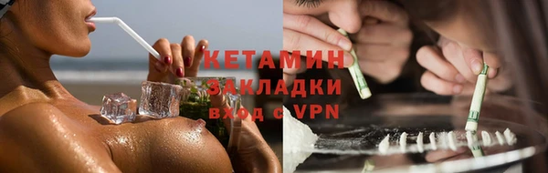 гашишное масло Аркадак