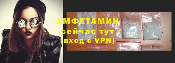 метадон Арсеньев