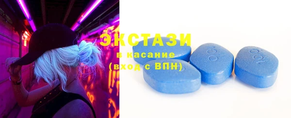 гашишное масло Аркадак