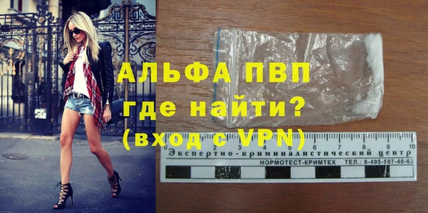 гашишное масло Аркадак