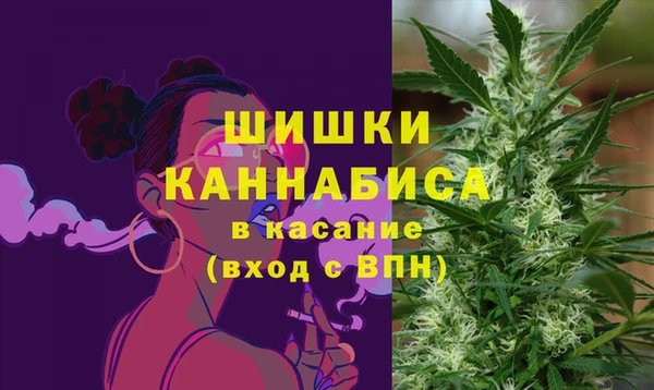 гашишное масло Аркадак
