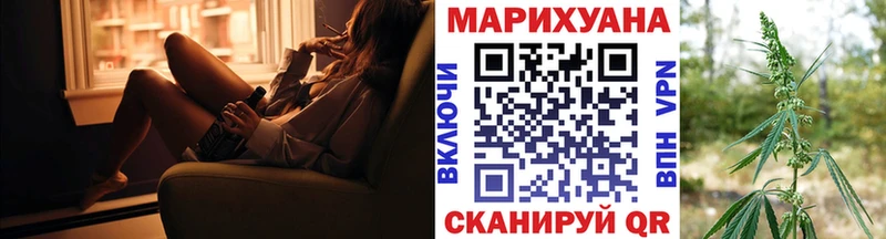 Бошки марихуана план  Макарьев 